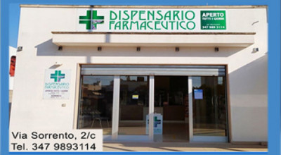 Marina di Mancaversa - Apertura Dispensario Farmaceutico Stagione Estiva 2024